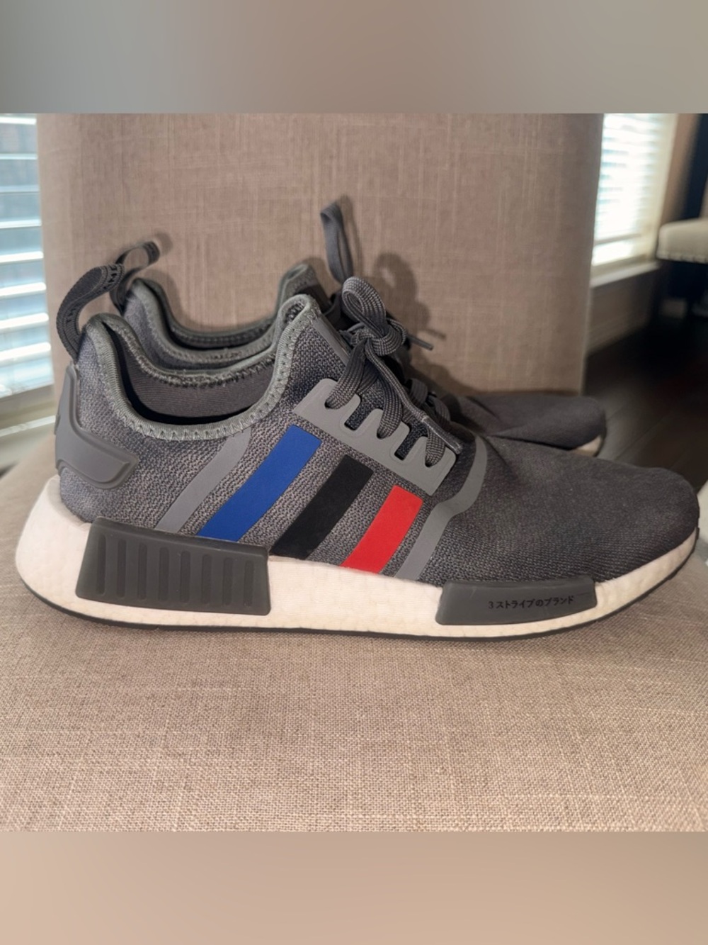 Adidas NMD R1 Gray Multicolor Red Blue Black Stripes Size 10